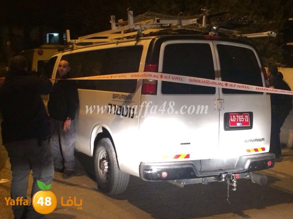 police ramla fire 0223 (4).jpg